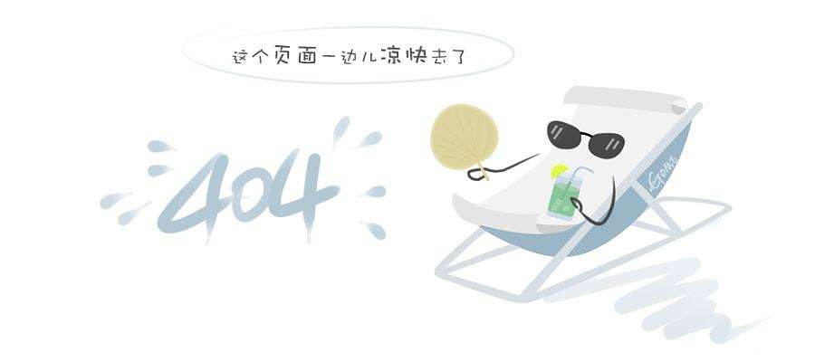 中出是什么意思